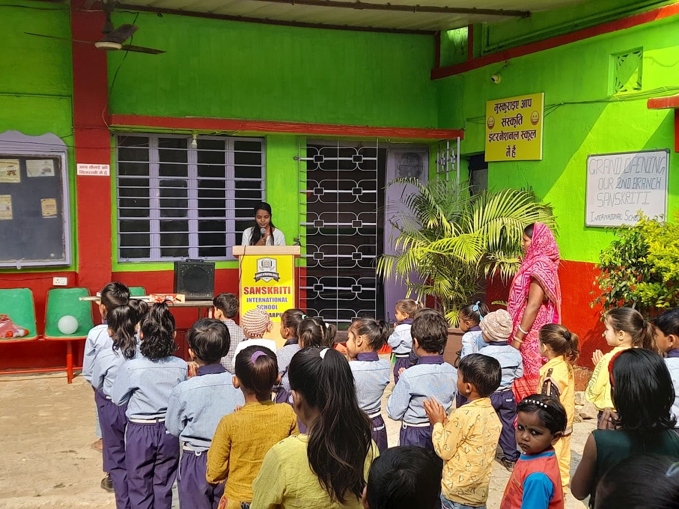 Sanskriti international School
